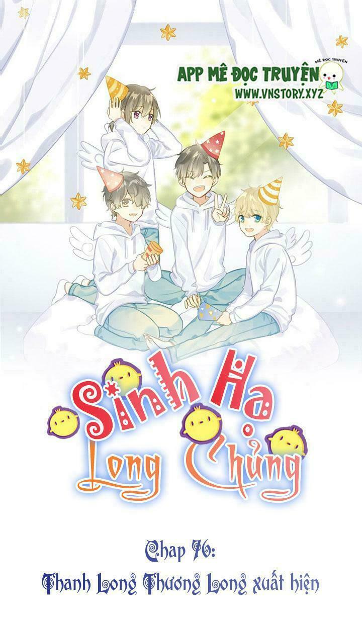Sinh Hạ Long Chủng: Chapter 76: Thanh Thương long xuát hiện