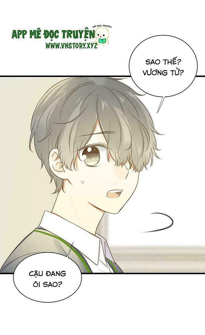 Sinh Hạ Long Chủng: Chapter 82: Chúc Vũ tà giáo