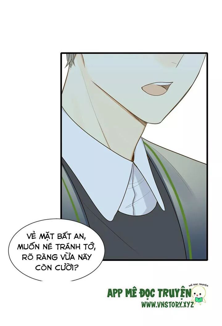 Sinh Hạ Long Chủng: Chapter 86: Nụ hôn định tình với cậu