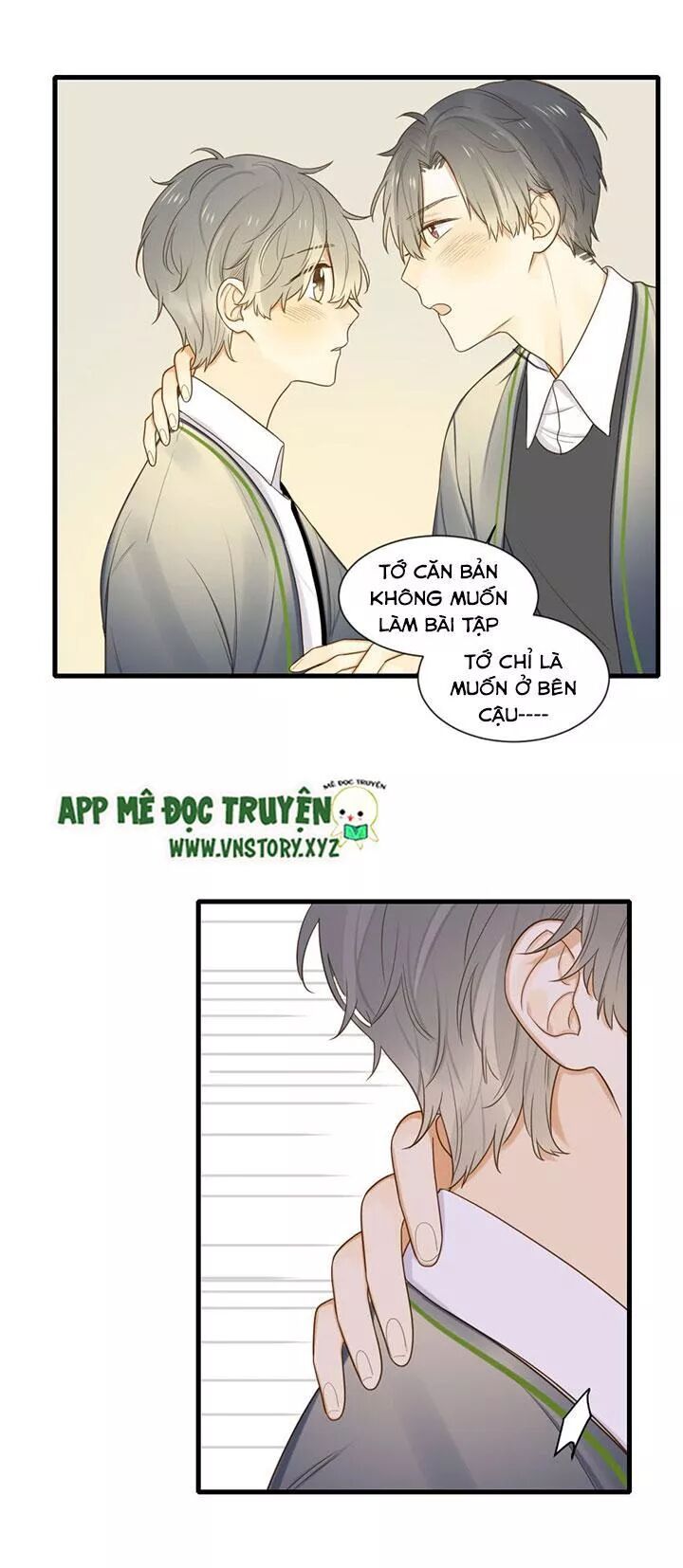 Sinh Hạ Long Chủng: Chapter 86: Nụ hôn định tình với cậu