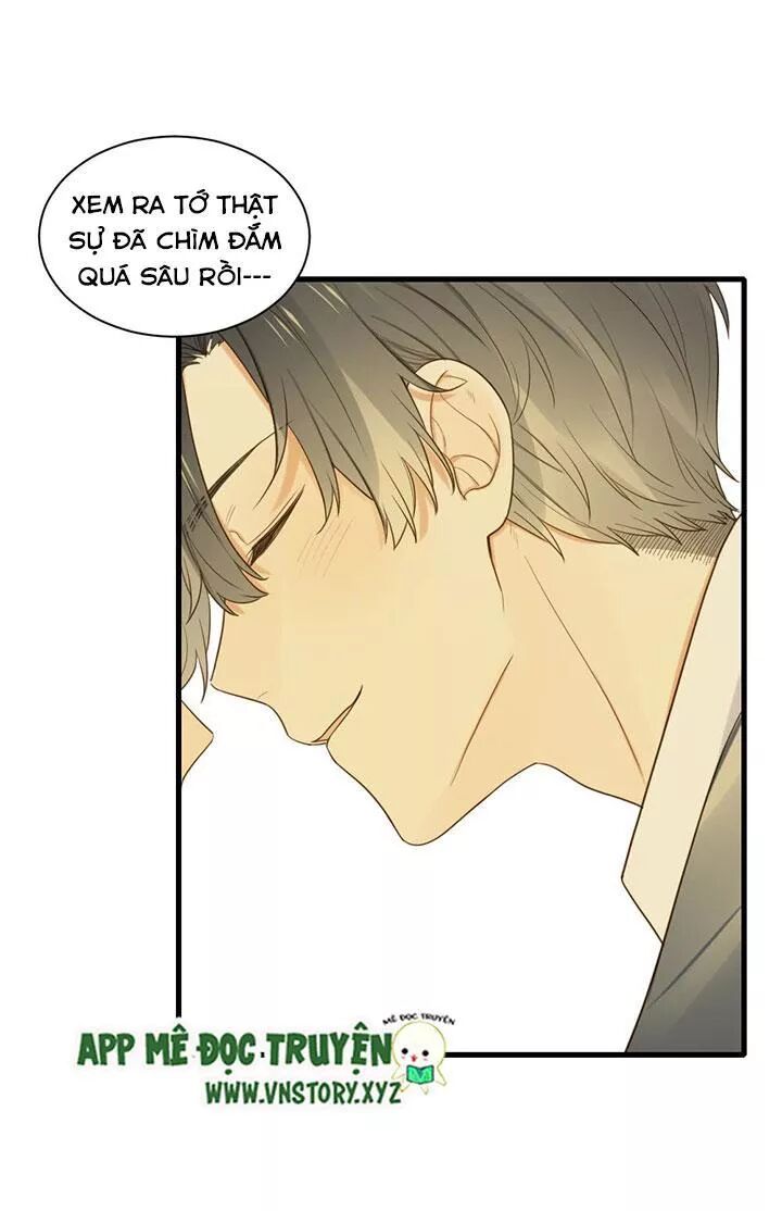 Sinh Hạ Long Chủng: Chapter 86: Nụ hôn định tình với cậu