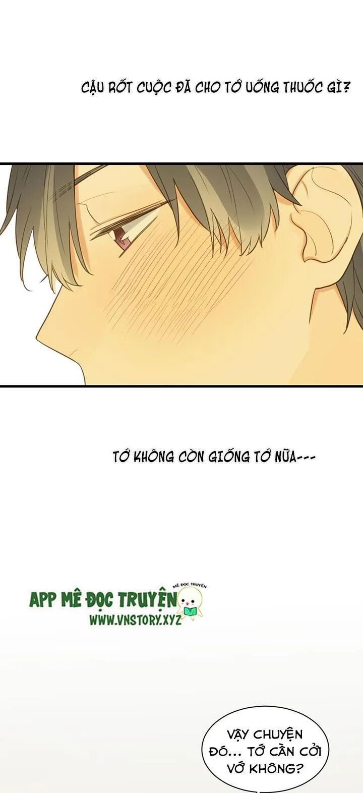 Sinh Hạ Long Chủng: Chapter 89: Chúc Long ngọt chết người