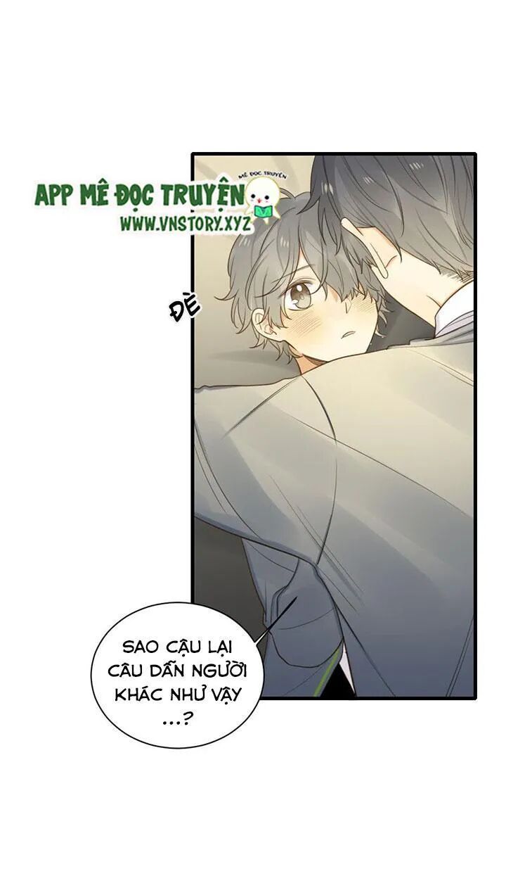 Sinh Hạ Long Chủng: Chapter 89: Chúc Long ngọt chết người
