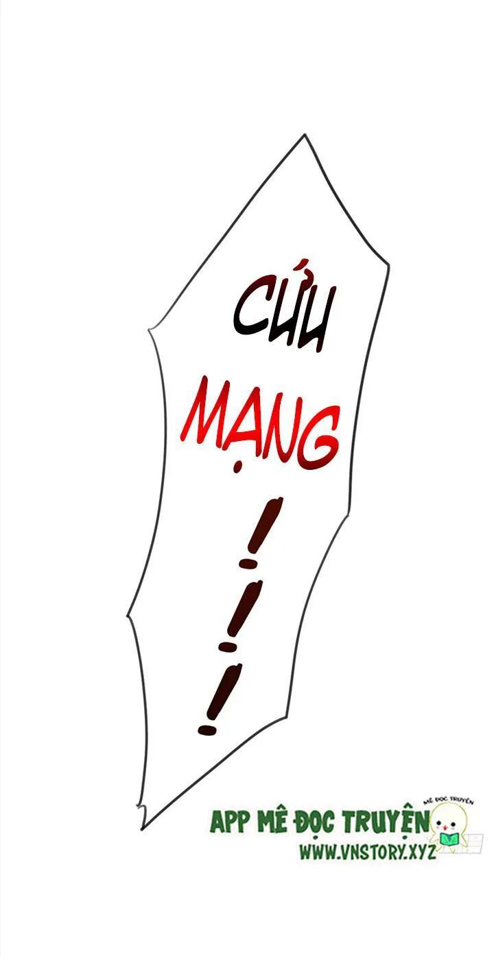 Sinh Hạ Long Chủng: Chapter 91: Quà chọn lễ tình nhân