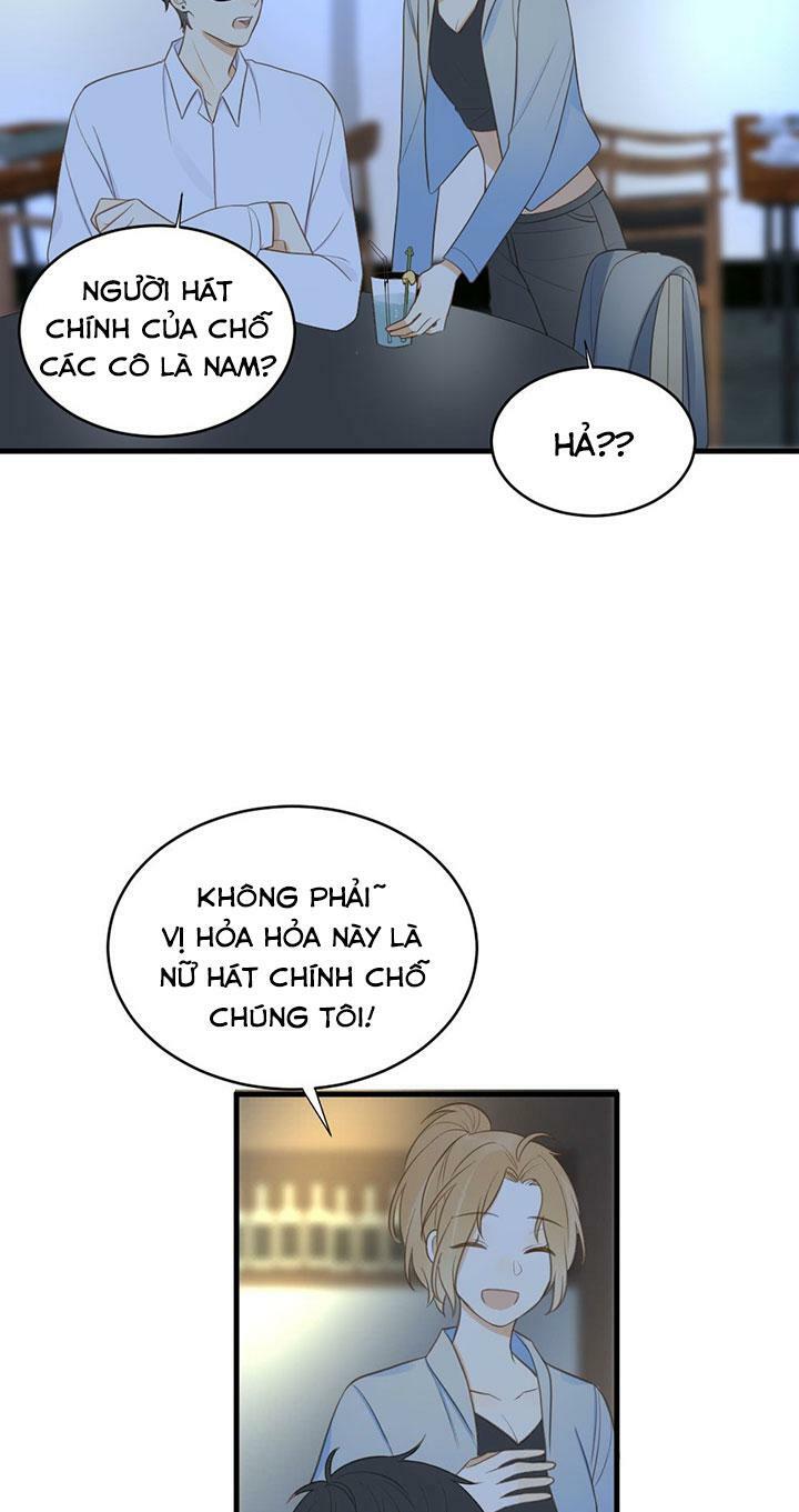 Sinh Hạ Long Chủng: Chapter 99: Mình sắp ghen rồi