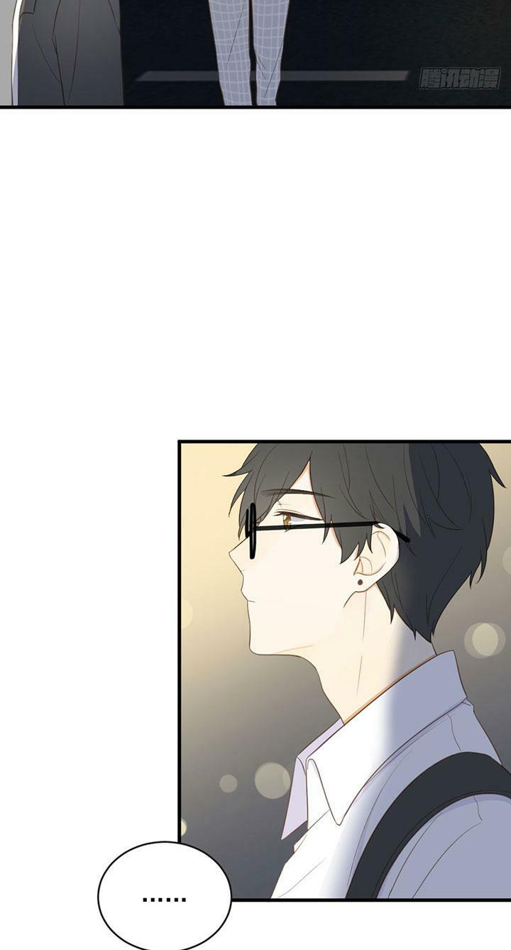Sinh Hạ Long Chủng: Chapter 99: Mình sắp ghen rồi