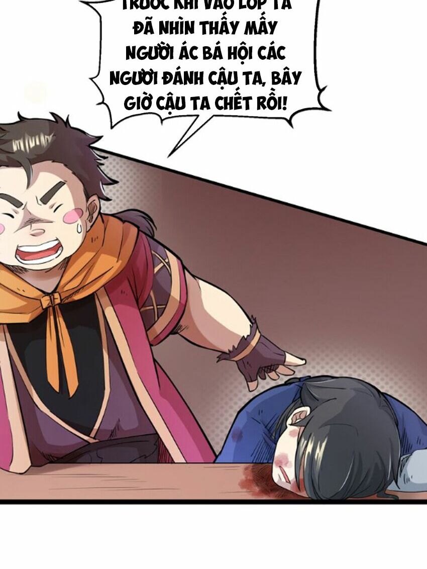 Đại Nghịch Chi Môn: Chapter 1