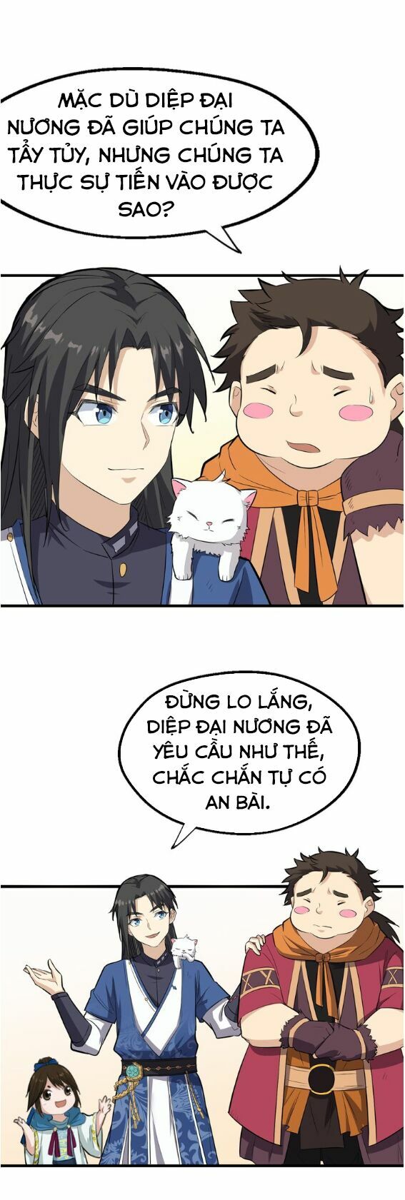 Đại Nghịch Chi Môn: Chapter 16