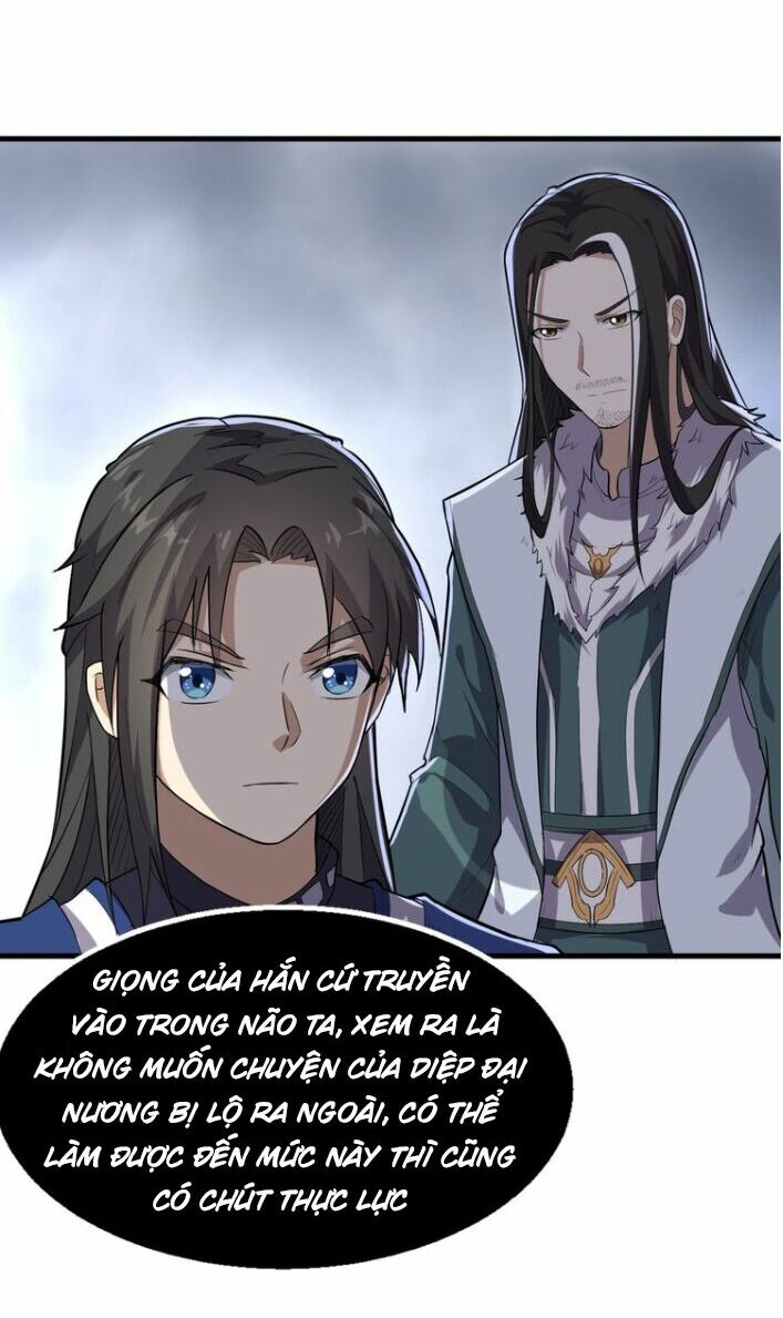 Đại Nghịch Chi Môn: Chapter 17