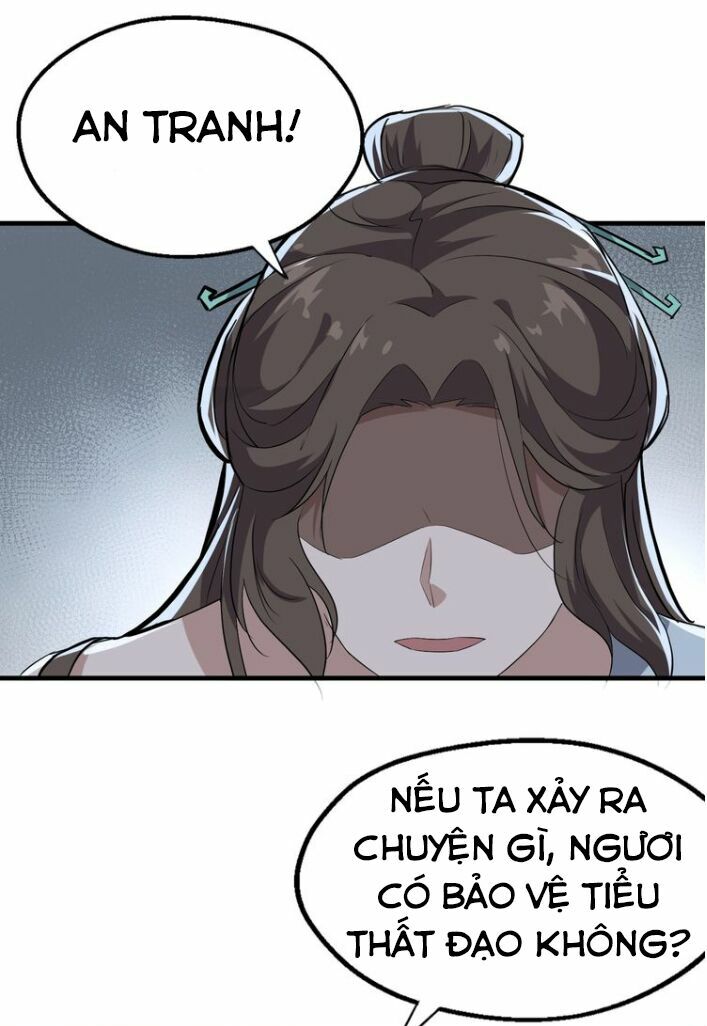 Đại Nghịch Chi Môn: Chapter 17