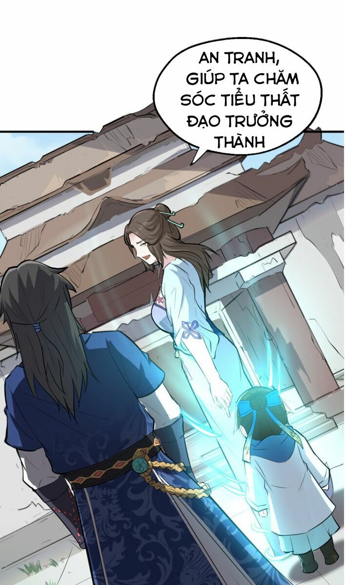 Đại Nghịch Chi Môn: Chapter 17