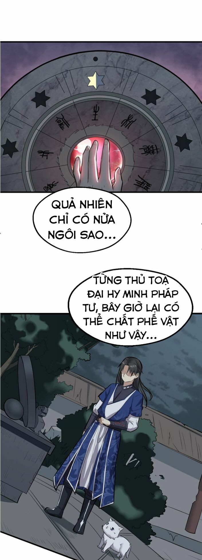 Đại Nghịch Chi Môn: Chapter 18