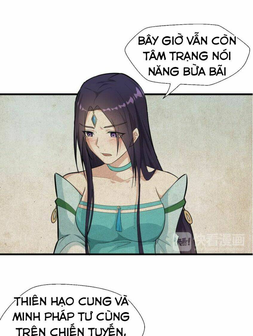 Đại Nghịch Chi Môn: Chapter 23
