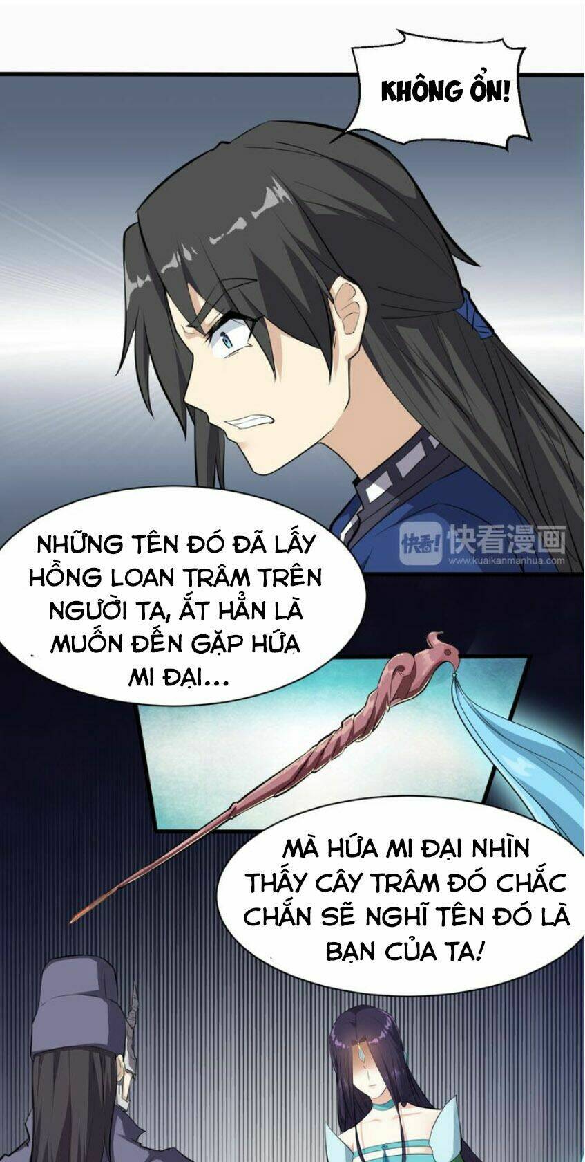 Đại Nghịch Chi Môn: Chapter 23