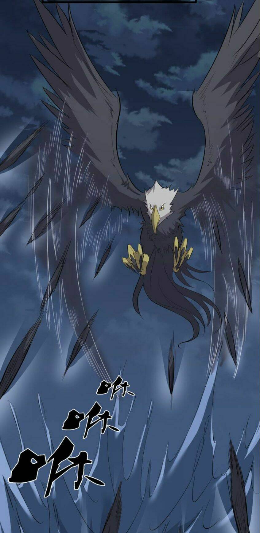 Đại Nghịch Chi Môn: Chapter 23
