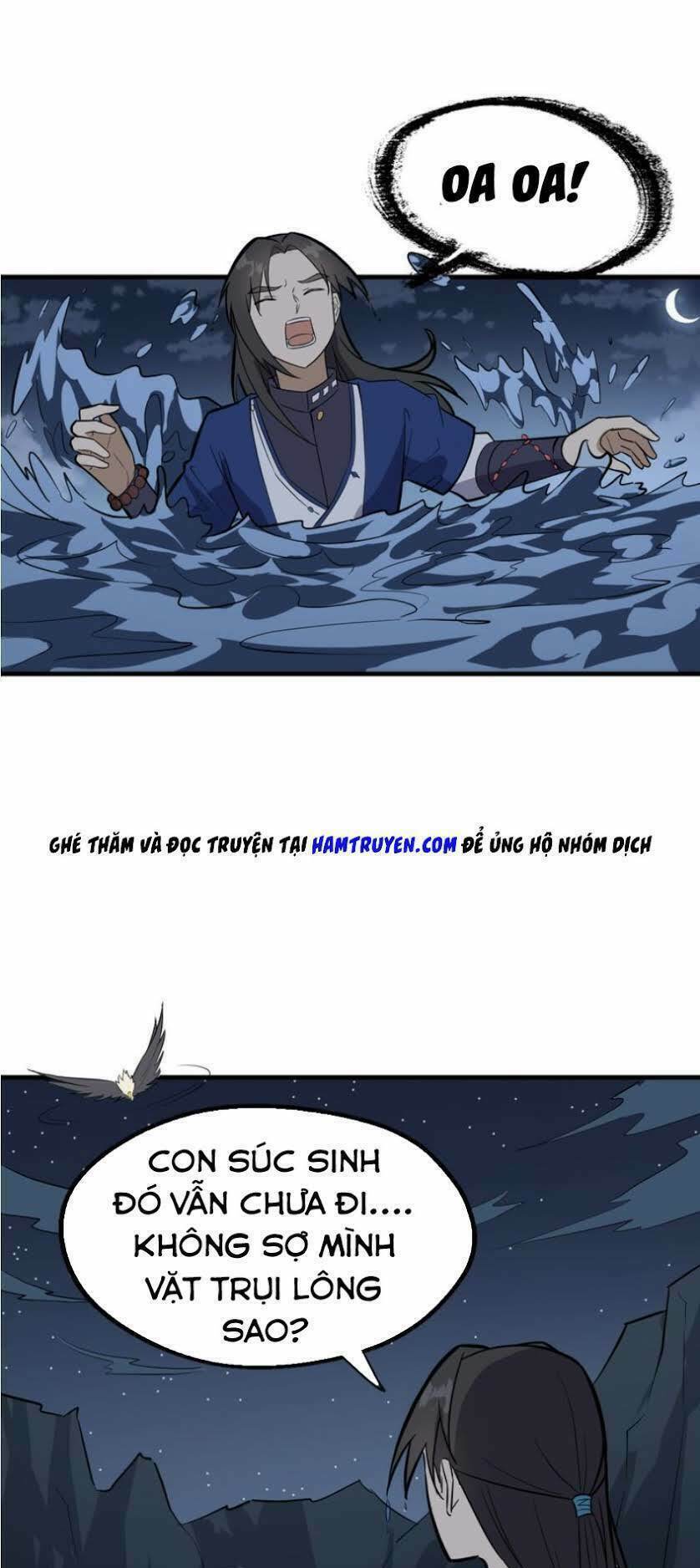 Đại Nghịch Chi Môn: Chapter 24
