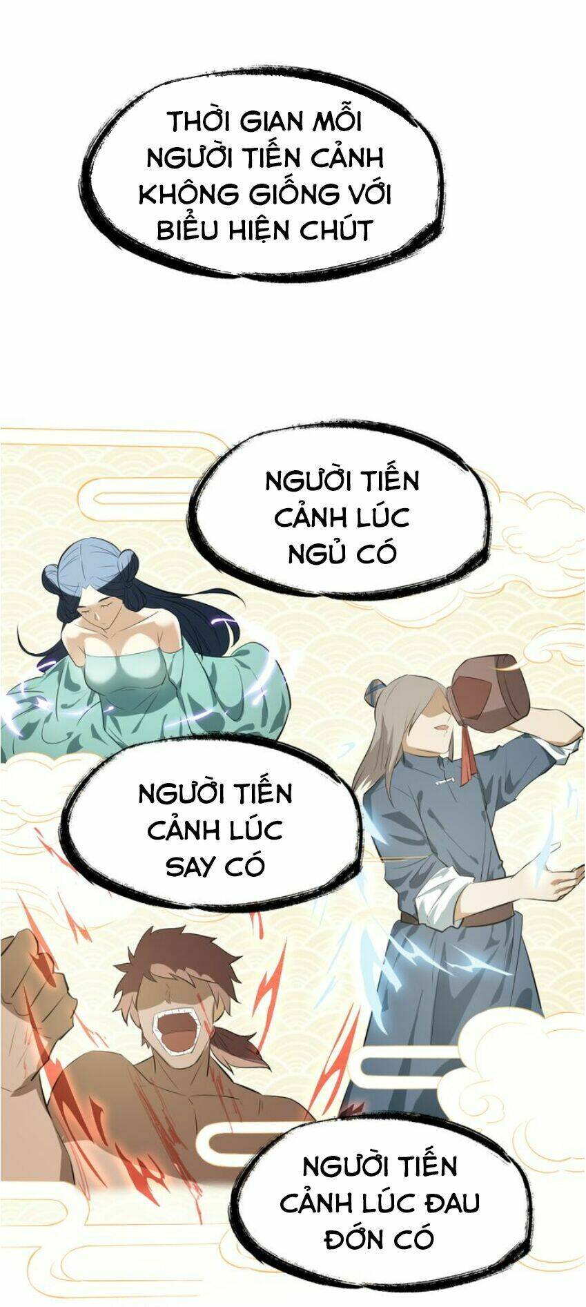 Đại Nghịch Chi Môn: Chapter 26