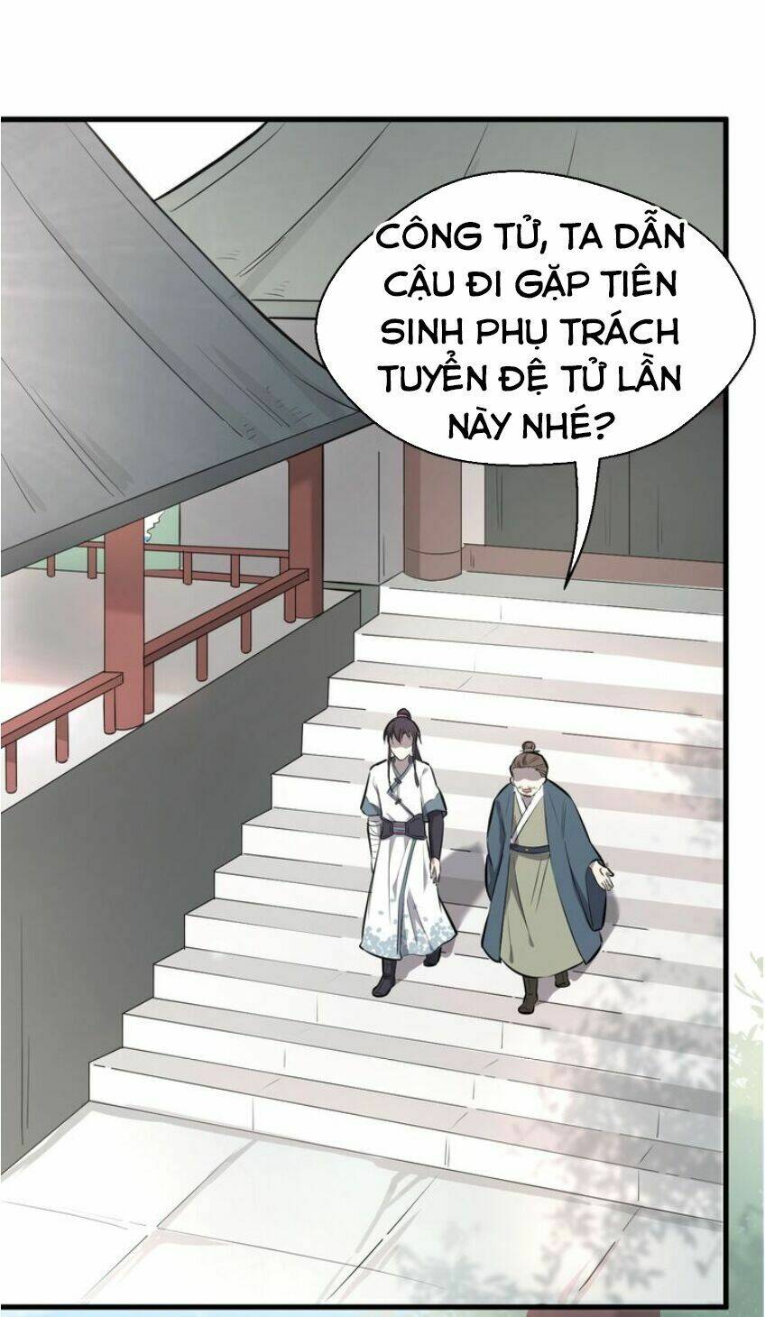 Đại Nghịch Chi Môn: Chapter 27