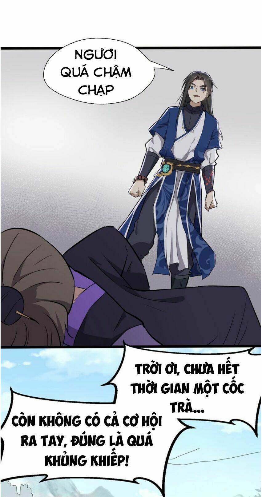Đại Nghịch Chi Môn: Chapter 31