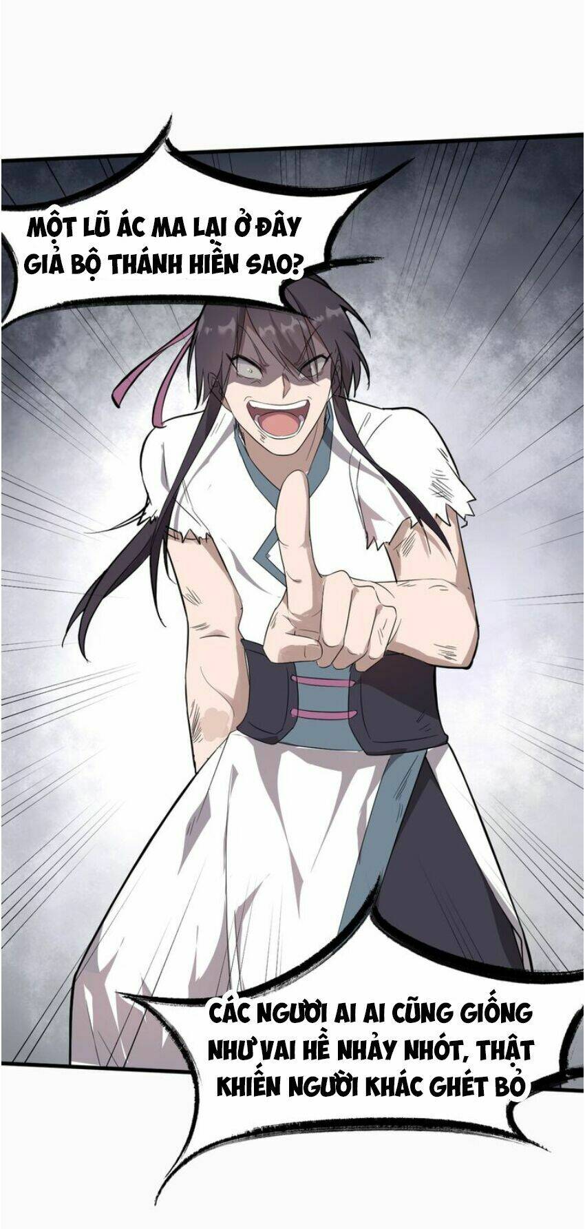 Đại Nghịch Chi Môn: Chapter 33