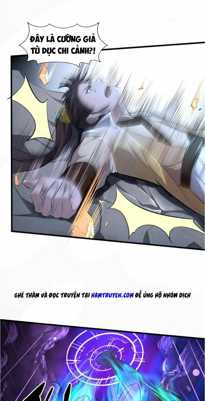 Đại Nghịch Chi Môn: Chapter 34