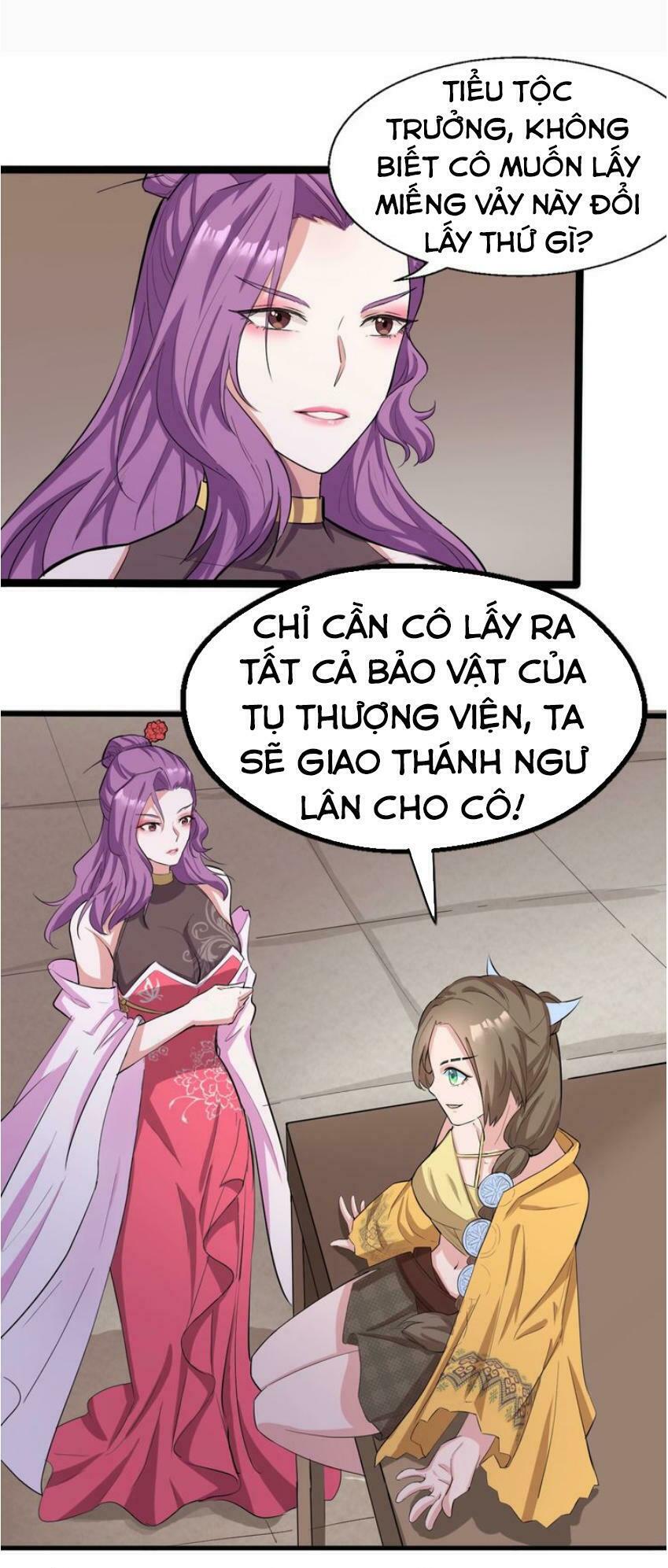 Đại Nghịch Chi Môn: Chapter 39
