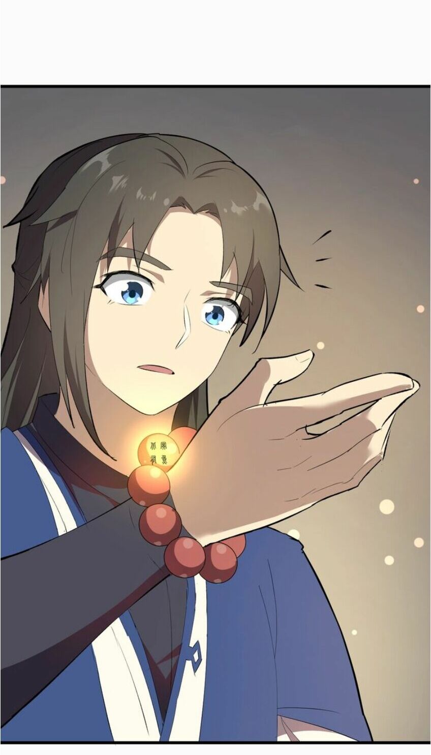 Đại Nghịch Chi Môn: Chapter 42
