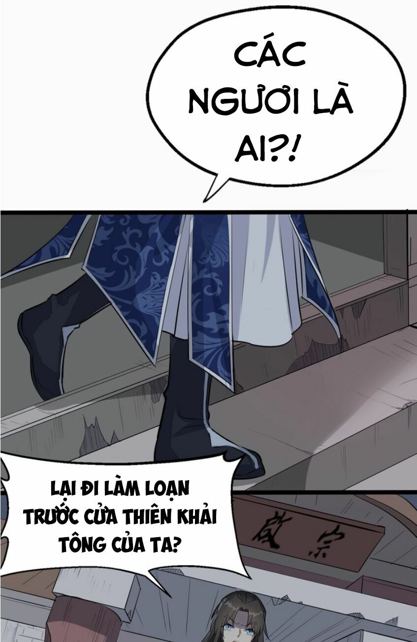Đại Nghịch Chi Môn: Chapter 43