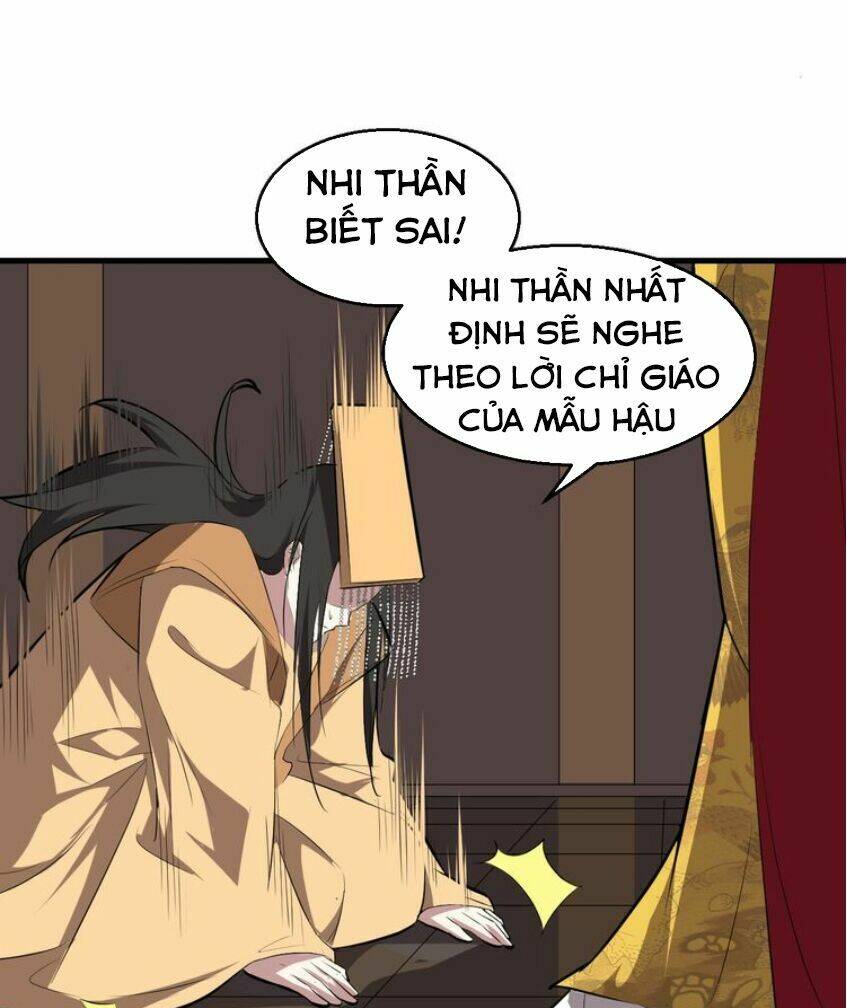 Đại Nghịch Chi Môn: Chapter 47