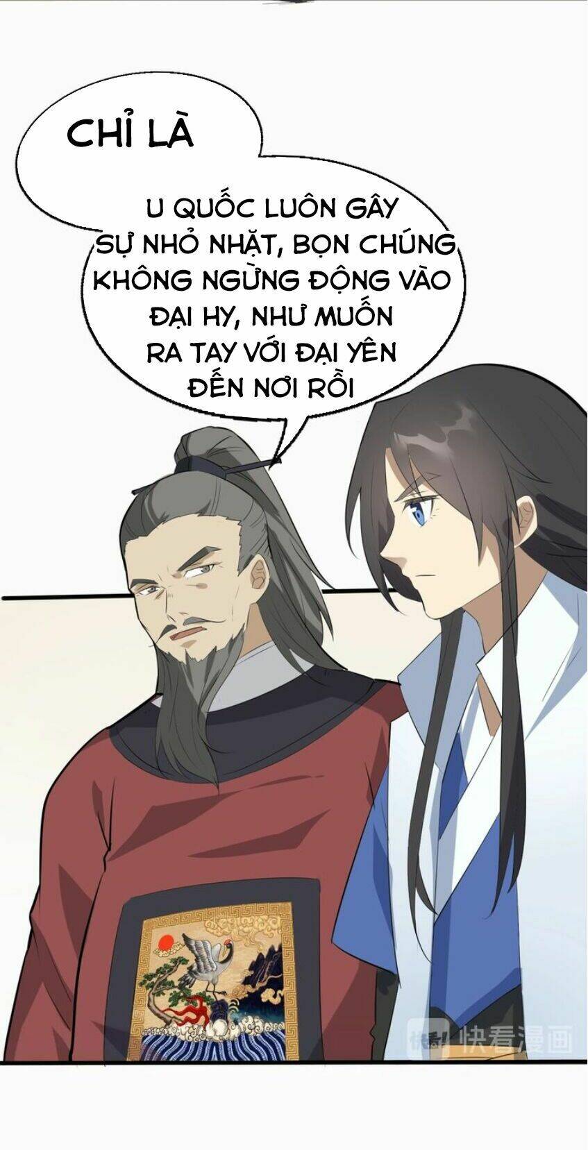 Đại Nghịch Chi Môn: Chapter 47