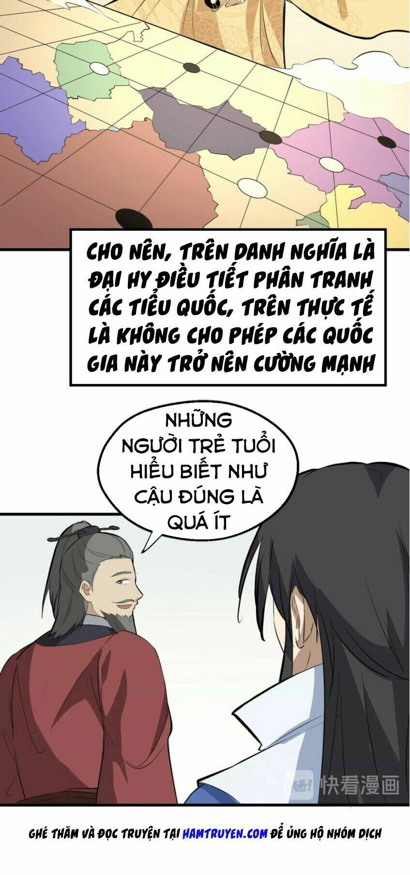Đại Nghịch Chi Môn: Chapter 47
