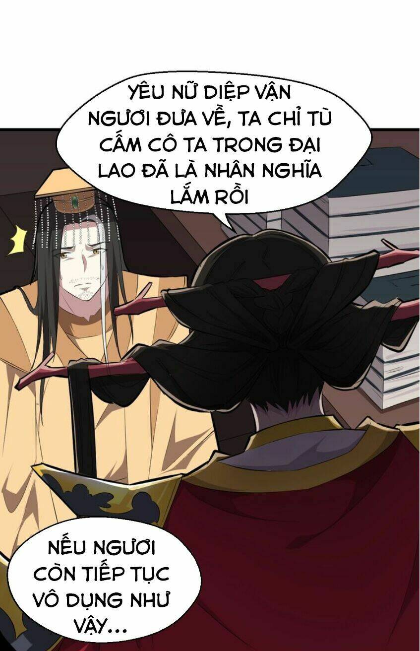 Đại Nghịch Chi Môn: Chapter 47