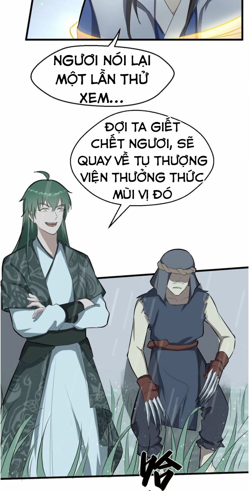 Đại Nghịch Chi Môn: Chapter 50