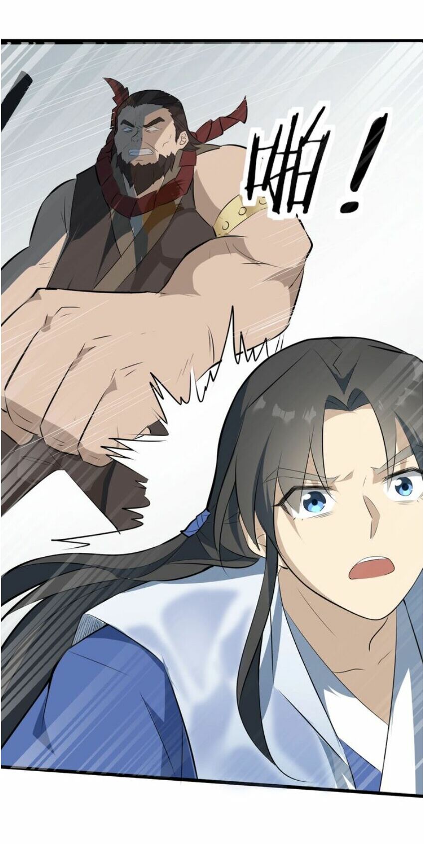 Đại Nghịch Chi Môn: Chapter 50