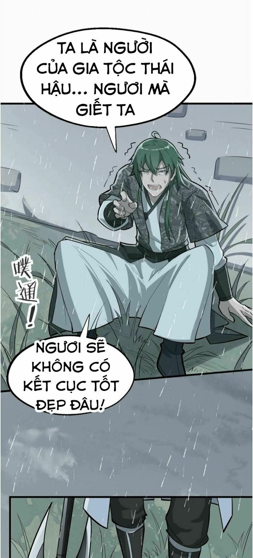 Đại Nghịch Chi Môn: Chapter 50