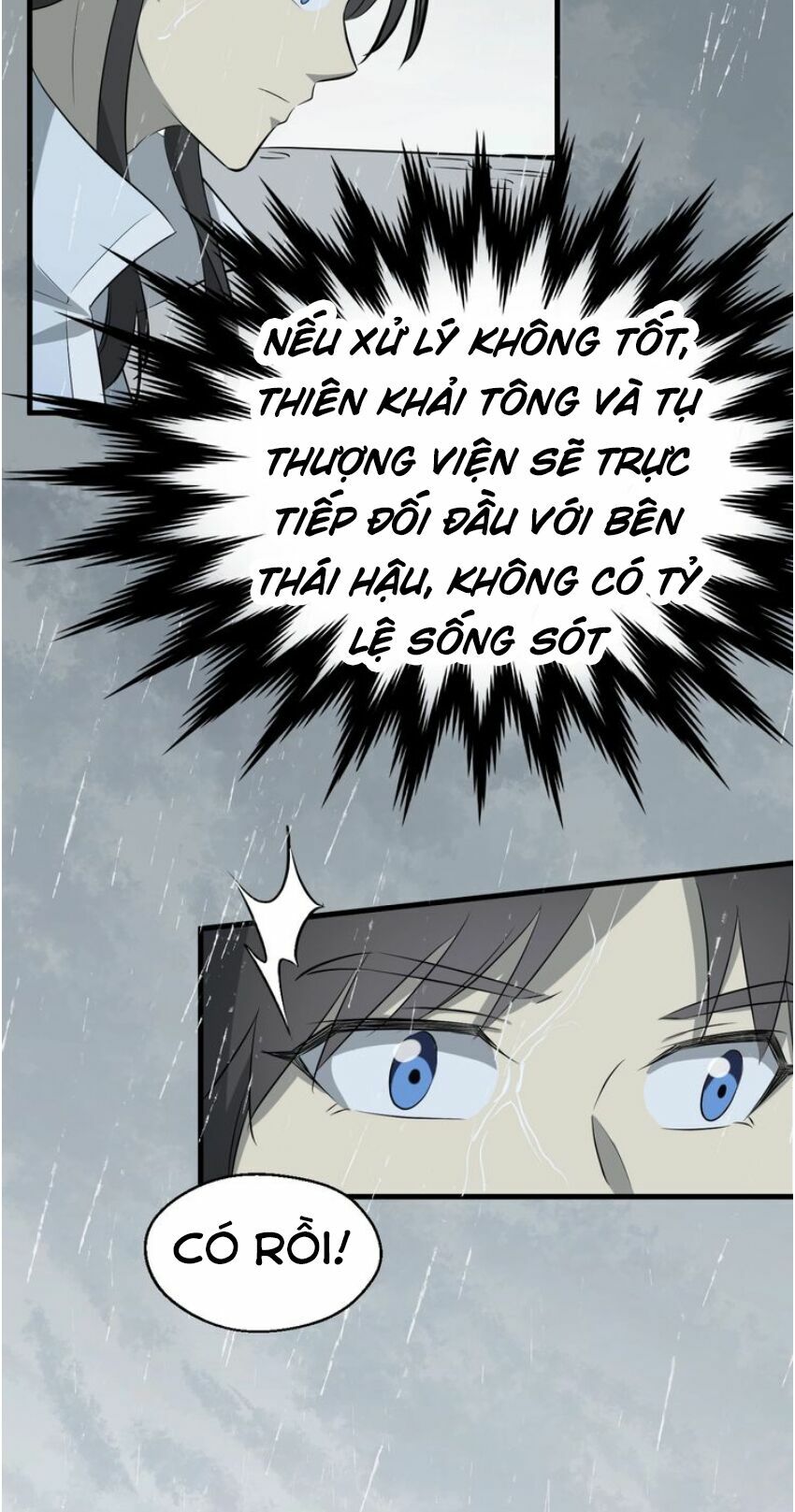 Đại Nghịch Chi Môn: Chapter 50