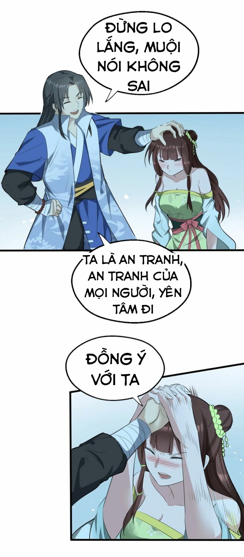 Đại Nghịch Chi Môn: Chapter 52