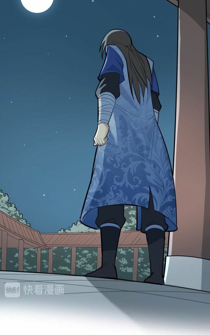 Đại Nghịch Chi Môn: Chapter 52
