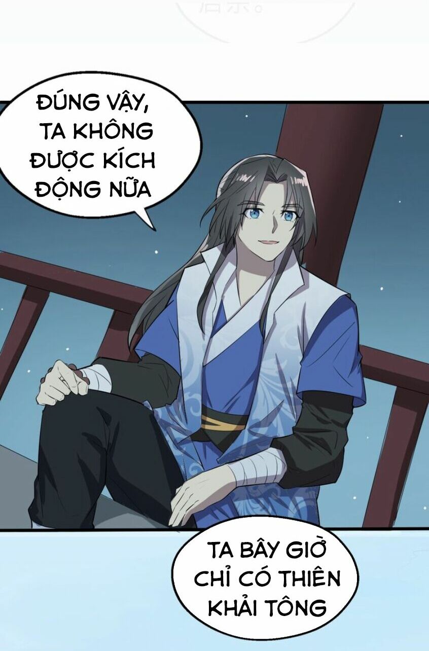 Đại Nghịch Chi Môn: Chapter 52