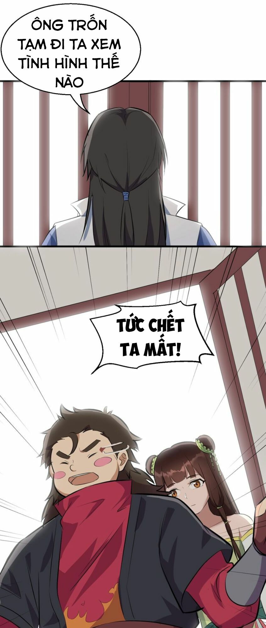 Đại Nghịch Chi Môn: Chapter 53