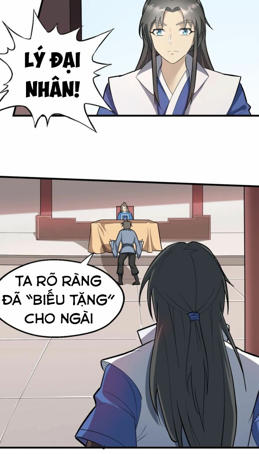 Đại Nghịch Chi Môn: Chapter 53