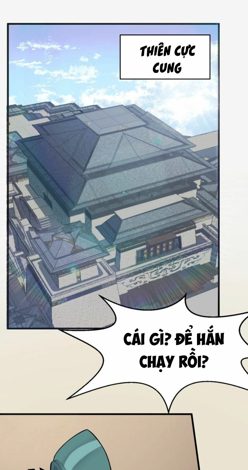 Đại Nghịch Chi Môn: Chapter 53