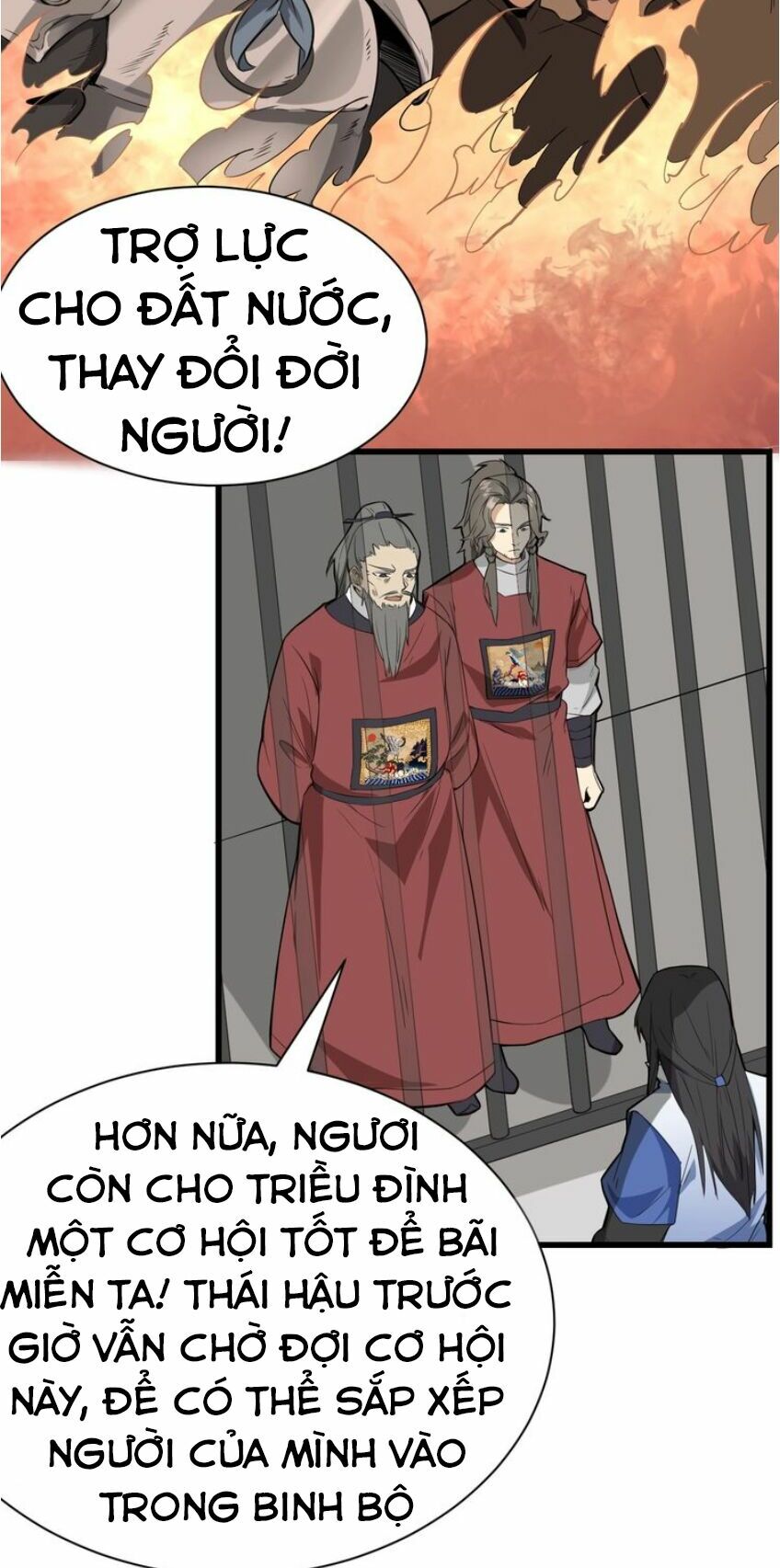 Đại Nghịch Chi Môn: Chapter 54