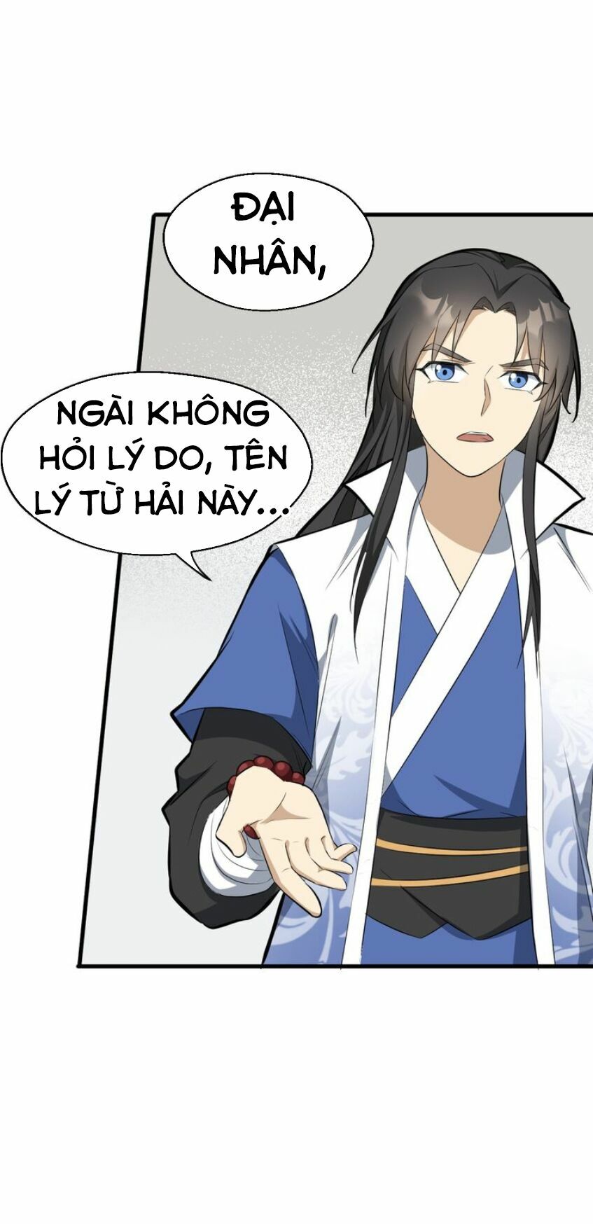 Đại Nghịch Chi Môn: Chapter 54