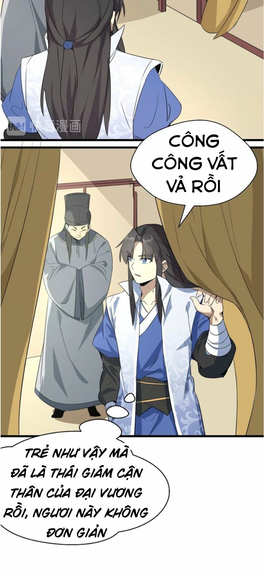 Đại Nghịch Chi Môn: Chapter 56