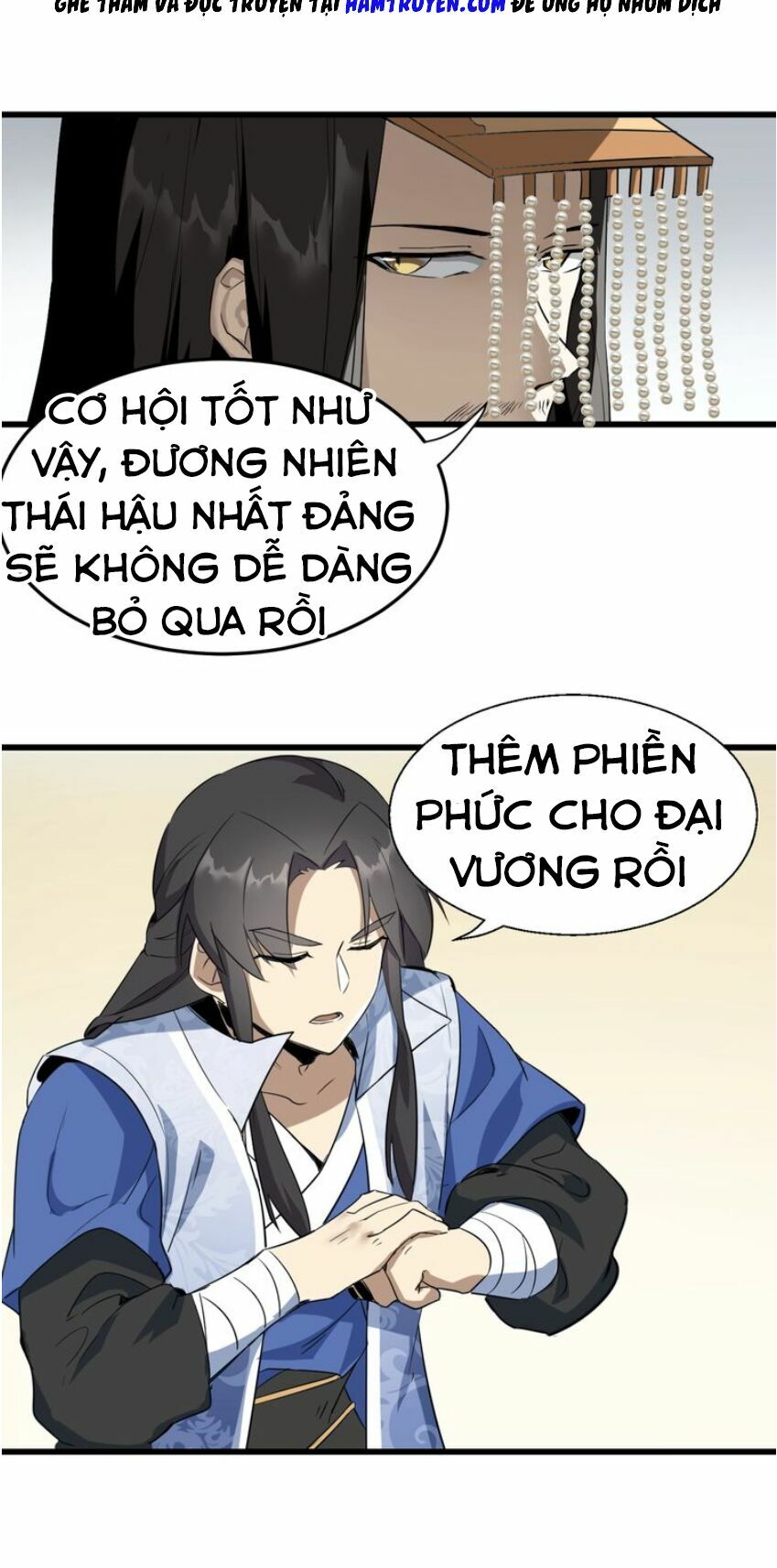Đại Nghịch Chi Môn: Chapter 56