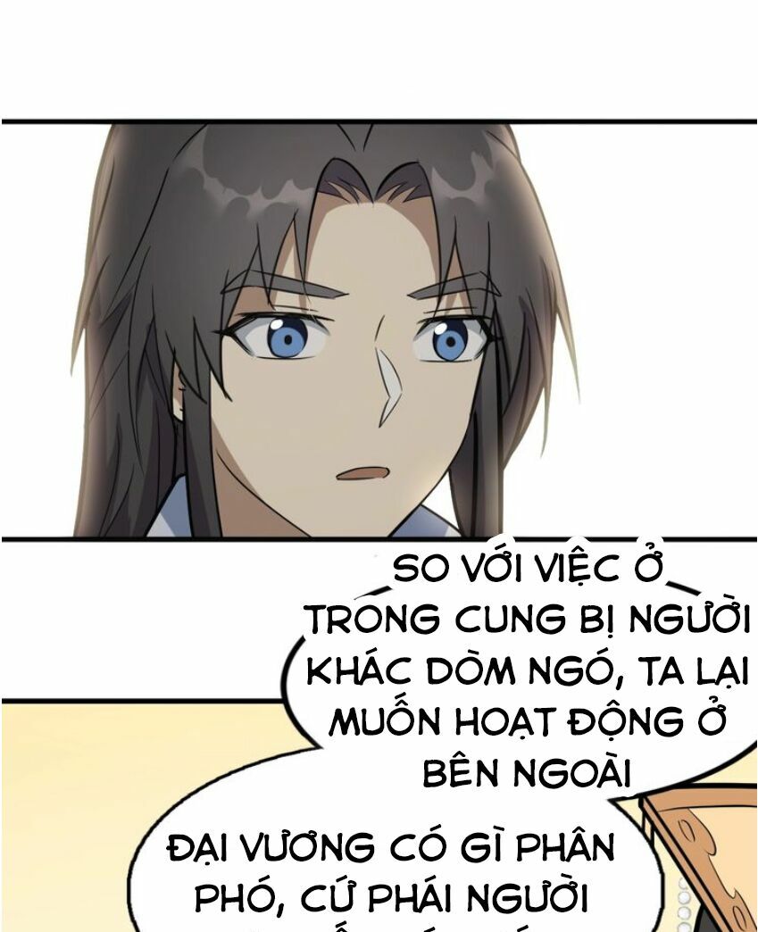 Đại Nghịch Chi Môn: Chapter 56