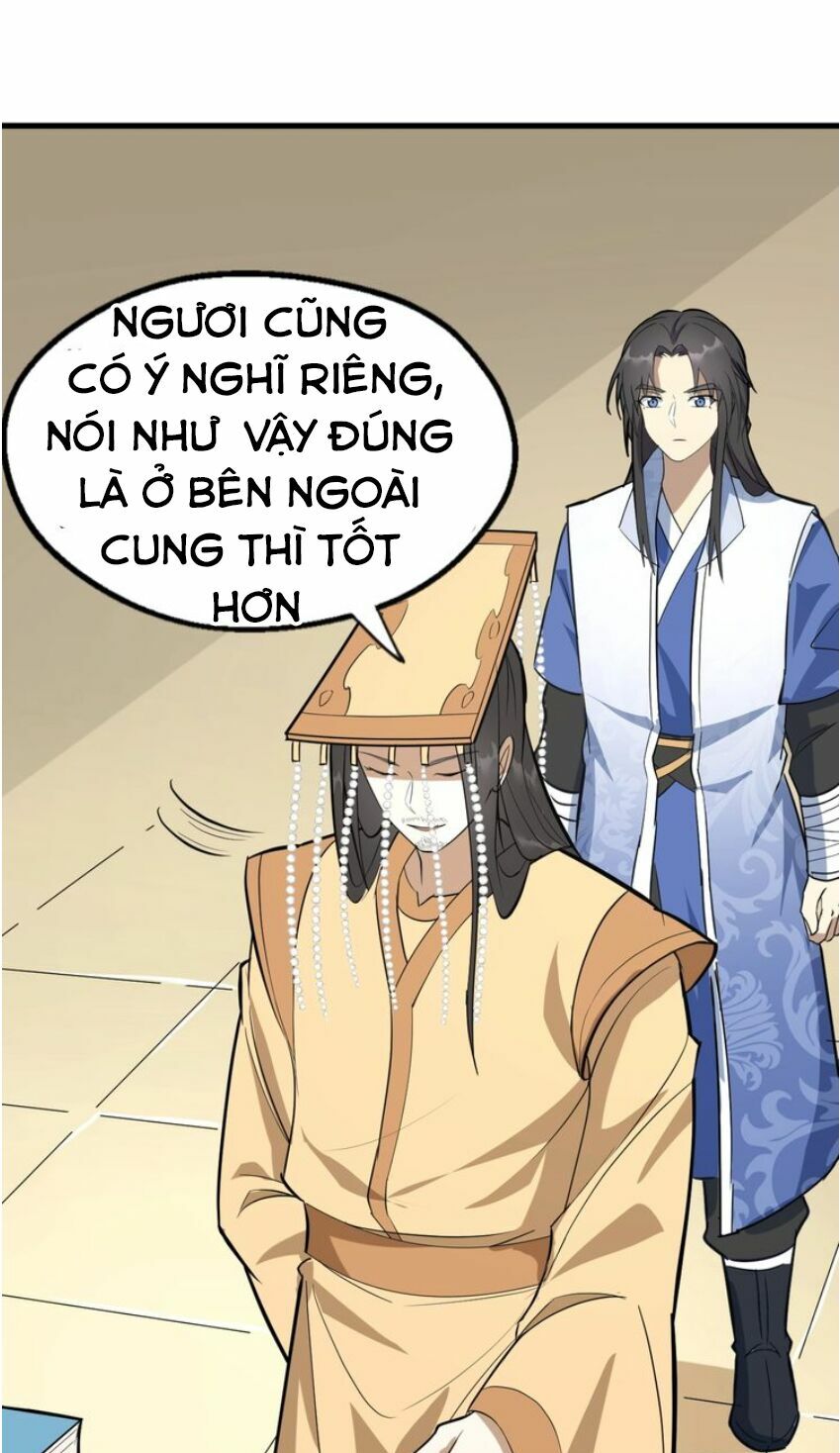 Đại Nghịch Chi Môn: Chapter 56