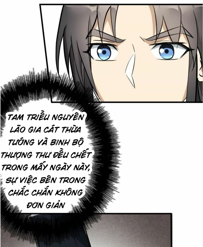 Đại Nghịch Chi Môn: Chapter 56