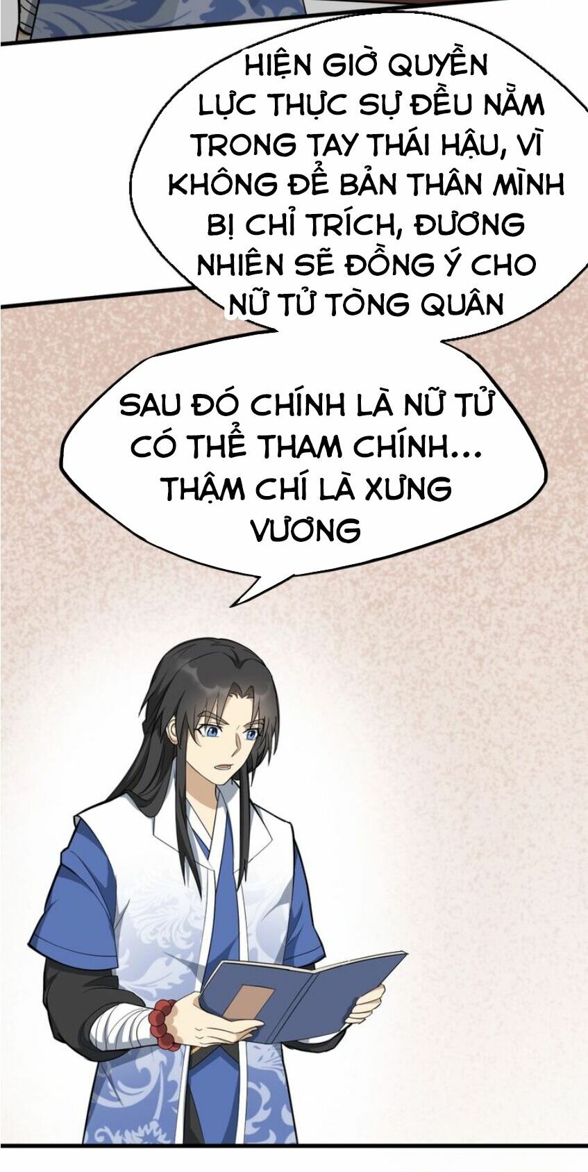 Đại Nghịch Chi Môn: Chapter 58